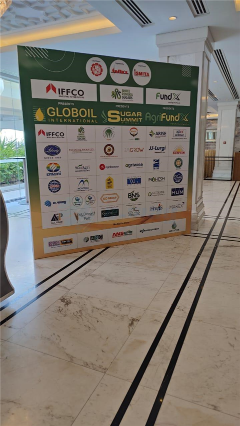 Globoil International Dubai 2024