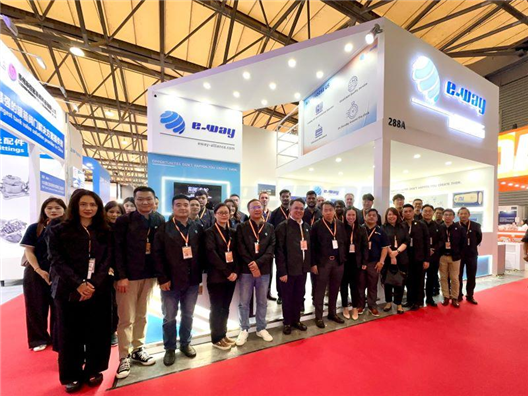 E-Way Transport Logistic China 25-27 June, 2024 in Shanghai