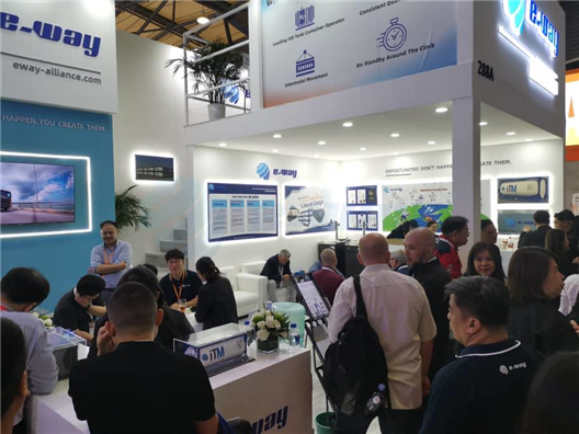 E-Way Transport Logistic China 25-27 June, 2024 in Shanghai