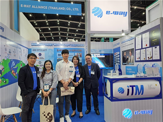 TILOG - LOGISTIX 2024